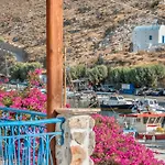 بيت ضيافة Galini Vathis