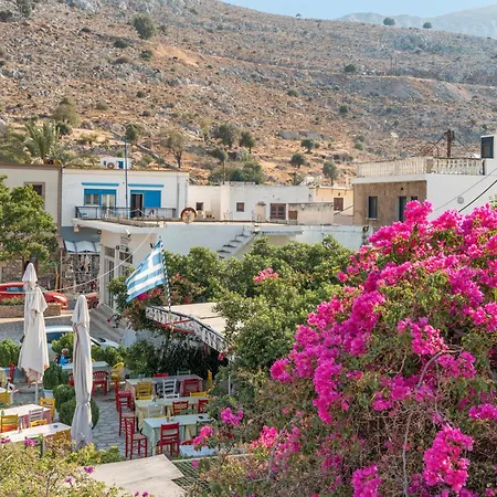 بيت ضيافة Galini 3*