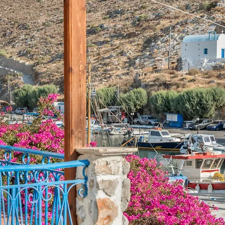 Galini Guest house Vathis