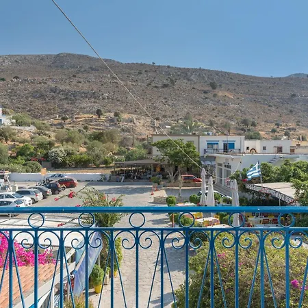 Galini Guest house Vathis